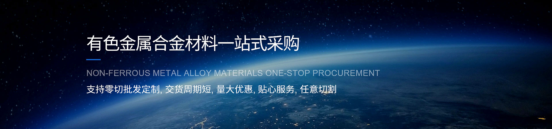 雙級(jí)油封旋片式真空泵,吸塑旋片式真空泵,凍干機(jī)配套旋片式真空泵,鍍膜機(jī)配套旋片式真空泵,臨海旋片式真空泵,耐腐蝕防爆真空泵,多用防爆真空泵,耐腐蝕防爆真空泵,不銹鋼防爆真空泵,負(fù)壓無油真空泵